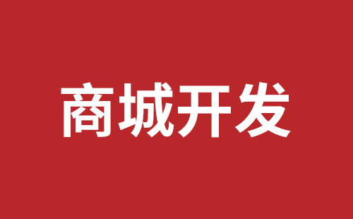 绍兴市网站建设,绍兴市外贸网站制作,绍兴市外贸网站建设,绍兴市网络公司,西乡网站制作公司