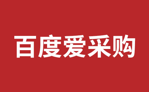 绍兴市网站建设,绍兴市外贸网站制作,绍兴市外贸网站建设,绍兴市网络公司,光明网页开发报价