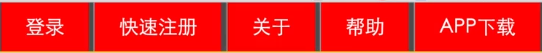 绍兴市网站建设,绍兴市外贸网站制作,绍兴市外贸网站建设,绍兴市网络公司,所向披靡的响应式开发